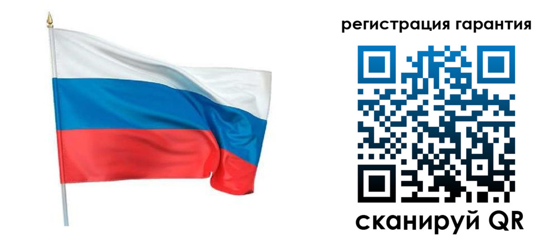 временная регистрация надежно в Миллерово